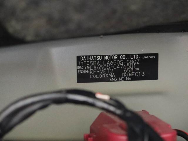 タントファンクロスターボオーディオレス　バックカメラ　電子パーキング　両側電動スライドドア　ＬＥＤヘッドライト　キーフリー（愛知県）の中古車