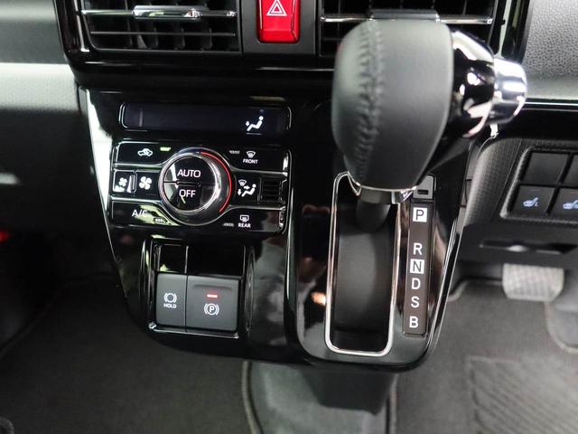 タントカスタムＲＳオーディオレス　バックカメラ　電子パーキング　両側電動スライドドア　ＬＥＤヘッドライト　キーフリー（愛知県）の中古車