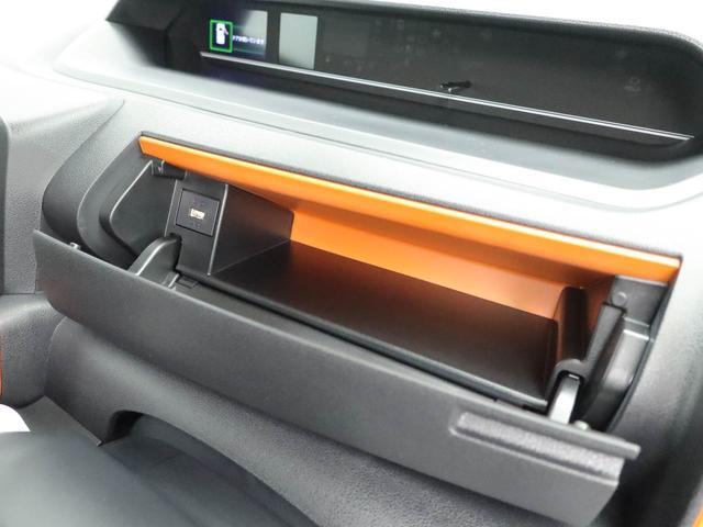 タントファンクロスエアコン　パワステ　パワーウィンドウ　ＡＢＳ　エアバック　キーレス（愛知県）の中古車