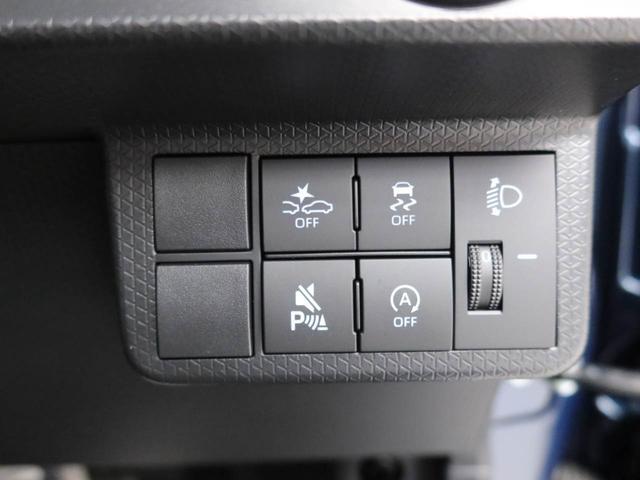 タントファンクロスエアコン　パワステ　パワーウィンドウ　ＡＢＳ　エアバック　キーレス（愛知県）の中古車