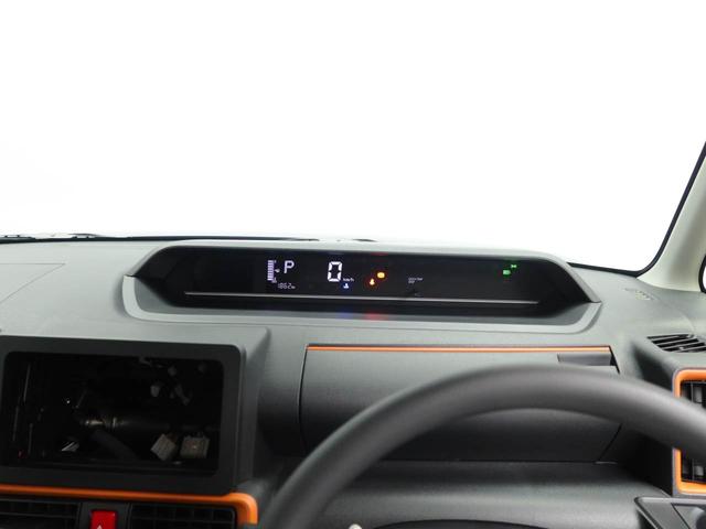 タントファンクロスエアコン　パワステ　パワーウィンドウ　ＡＢＳ　エアバック　キーレス（愛知県）の中古車