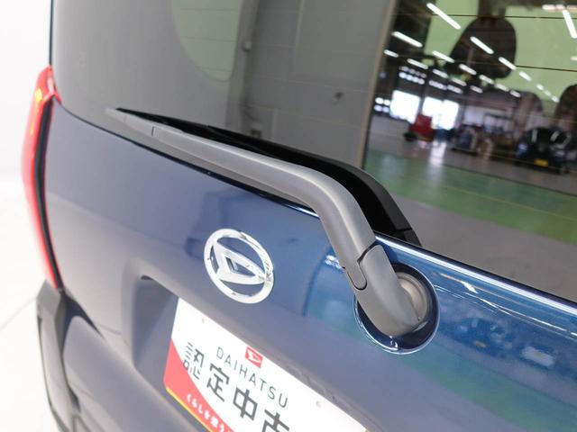 タントファンクロスエアコン　パワステ　パワーウィンドウ　ＡＢＳ　エアバック　キーレス（愛知県）の中古車