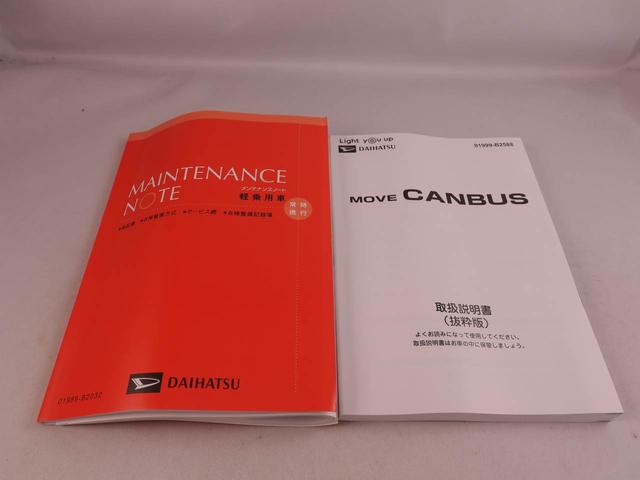 ムーヴキャンバスセオリーＧエアコン　パワステ　パワーウィンドウ　ＡＢＳ　エアバック　キーフリー　電動ドアミラー　バックカメラ（愛知県）の中古車