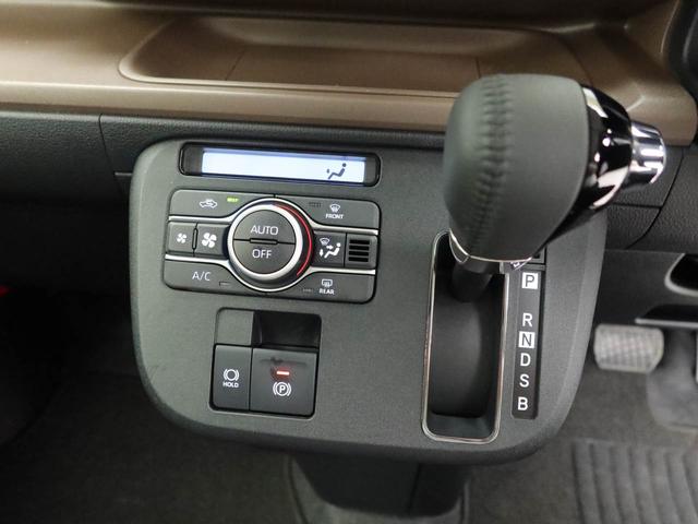 ムーヴキャンバスセオリーＧオーディオレス　バックカメラ　両側電動スライドドア　電子パーキング　ＬＥＤヘッドライト　キーフリー（愛知県）の中古車