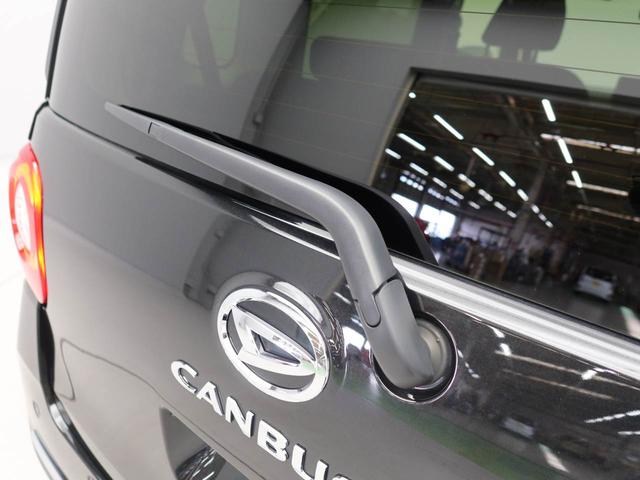 ムーヴキャンバスセオリーＧオーディオレス　バックカメラ　両側電動スライドドア　電子パーキング　ＬＥＤヘッドライト　キーフリー（愛知県）の中古車