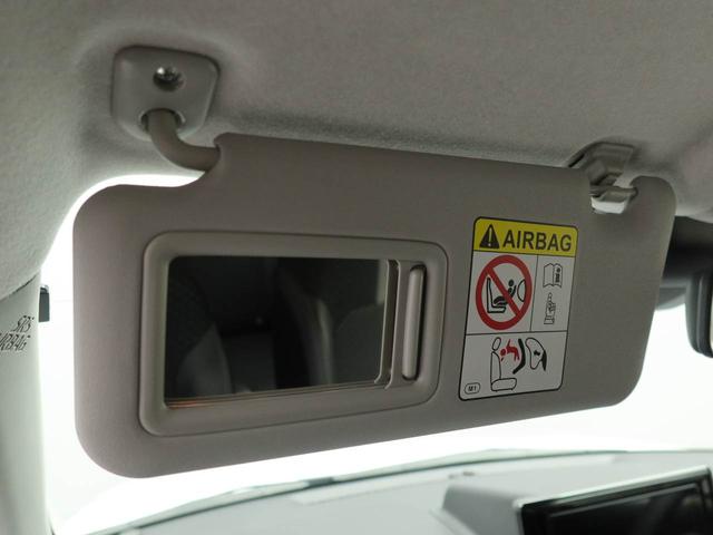 ロッキープレミアムＧエアコン　パワステ　パワーウィンドウ　ＡＢＳ　エアバック　キーレス（愛知県）の中古車