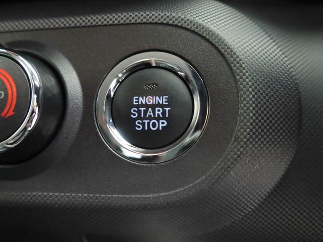 ロッキープレミアムＧエアコン　パワステ　パワーウィンドウ　ＡＢＳ　エアバック　キーレス（愛知県）の中古車