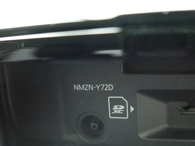 ロッキープレミアムＧエアコン　パワステ　パワーウィンドウ　ＡＢＳ　エアバック　キーレス（愛知県）の中古車