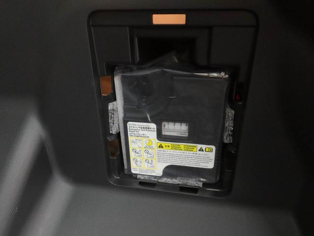 ロッキープレミアムＧエアコン　パワステ　パワーウィンドウ　ＡＢＳ　エアバック　キーレス（愛知県）の中古車