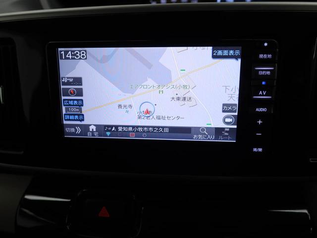 ムーヴキャンバスＧブラックアクセントＶＳ　ＳＡIII　ドラレコ　ナビ　ＥＴＣドラレコ　ナビ　ＥＴＣ（愛知県）の中古車