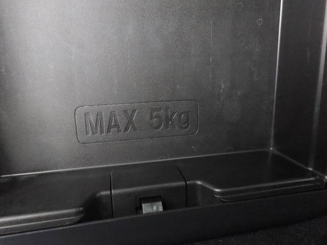 ムーヴキャンバスＧブラックアクセントＶＳ　ＳＡIII　ドラレコ　ナビ　ＥＴＣドラレコ　ナビ　ＥＴＣ（愛知県）の中古車