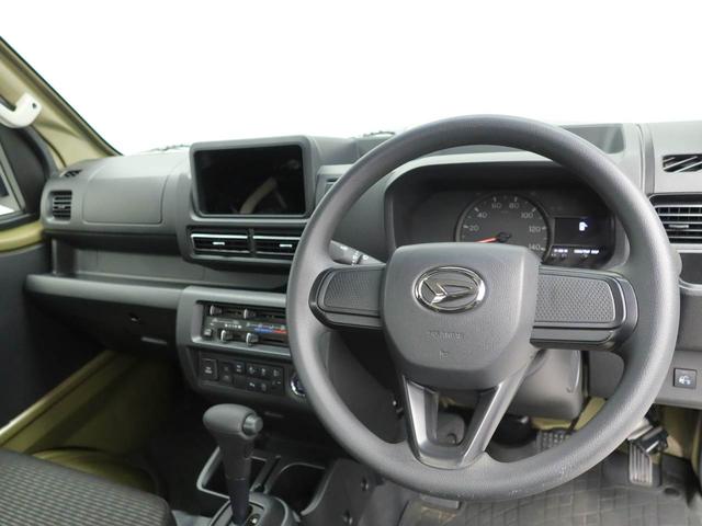 ハイゼットトラックEXTキーフリー イモビライザー(愛知県)の中古車