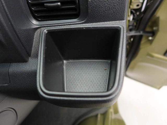 ハイゼットトラックEXTキーフリー イモビライザー(愛知県)の中古車