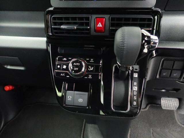 タントカスタムＲＳ　ＬＥＤヘッドライト　電動パーキングブレーキターボ　両側電動スライドドア　ＬＥＤヘッドランプ　キーフリー　アルミホイール　電動格納ドアミラー　プッシュボタンスタート　障害物センサー　オートエアコン　運転席・助手席シートヒーター（愛知県）の中古車