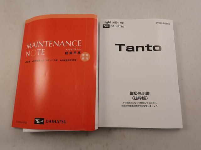 タントカスタムＲＳ　ＬＥＤヘッドライト　電動パーキングブレーキターボ　両側電動スライドドア　ＬＥＤヘッドランプ　キーフリー　アルミホイール　電動格納ドアミラー　プッシュボタンスタート　障害物センサー　オートエアコン　運転席・助手席シートヒーター（愛知県）の中古車