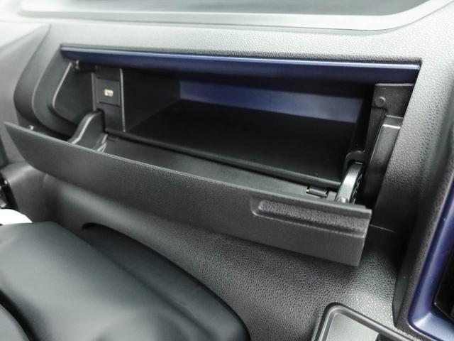 タントカスタムＲＳ　ＬＥＤヘッドライト　電動パーキングブレーキターボ　両側電動スライドドア　ＬＥＤヘッドランプ　キーフリー　アルミホイール　電動格納ドアミラー　プッシュボタンスタート　障害物センサー　オートエアコン　運転席・助手席シートヒーター（愛知県）の中古車