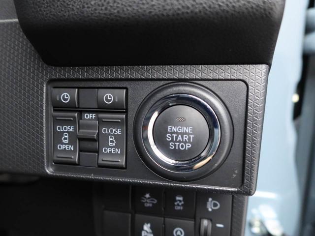タントファンクロスターボエアコン パワステ パワーウィンドウ ABS エアバック キーフリー(愛知県)の中古車