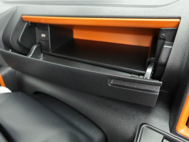 タントファンクロスターボエアコン パワステ パワーウィンドウ ABS エアバック キーフリー(愛知県)の中古車