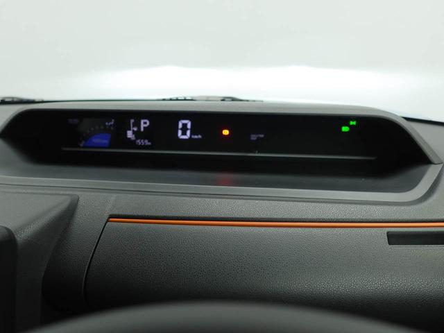 タントファンクロスターボエアコン パワステ パワーウィンドウ ABS エアバック キーフリー(愛知県)の中古車