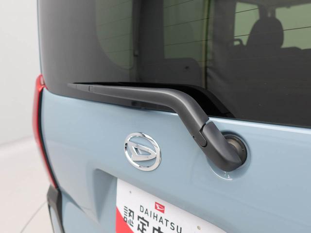 タントファンクロスターボエアコン パワステ パワーウィンドウ ABS エアバック キーフリー(愛知県)の中古車