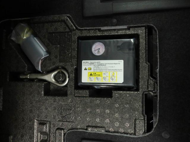 タントファンクロスターボエアコン パワステ パワーウィンドウ ABS エアバック キーフリー(愛知県)の中古車