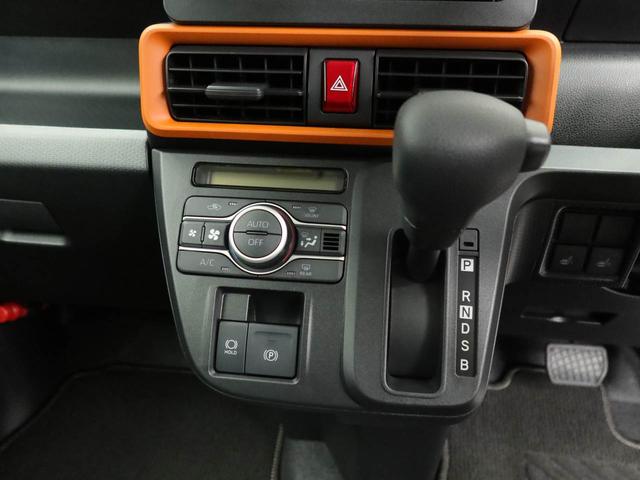 タントファンクロスワンオーナー 衝突回避支援ブレーキ 車線逸脱警報 バックカメラ 両側電動スライドドア キーフリー プッシュスタート LEDヘッドランプ アイドリングストップ エアバック ABS CVT イモビライザー(愛知県)の中古車