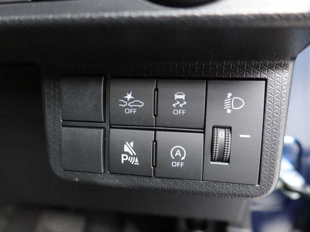 タントファンクロスワンオーナー 衝突回避支援ブレーキ 車線逸脱警報 バックカメラ 両側電動スライドドア キーフリー プッシュスタート LEDヘッドランプ アイドリングストップ エアバック ABS CVT イモビライザー(愛知県)の中古車