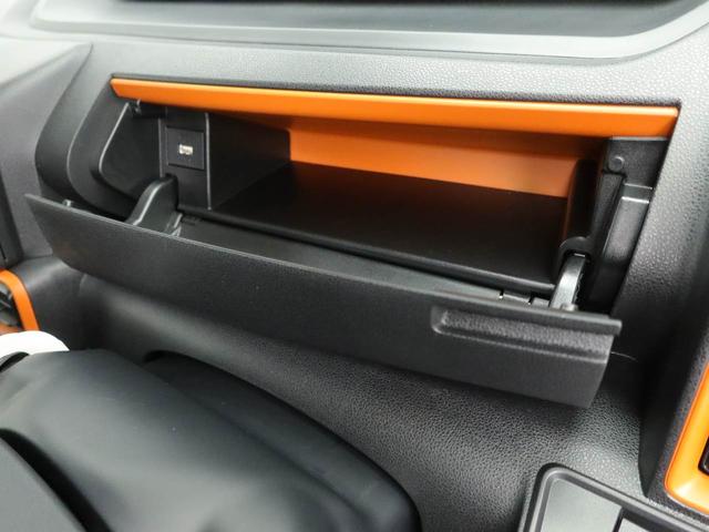 タントファンクロスワンオーナー 衝突回避支援ブレーキ 車線逸脱警報 バックカメラ 両側電動スライドドア キーフリー プッシュスタート LEDヘッドランプ アイドリングストップ エアバック ABS CVT イモビライザー(愛知県)の中古車