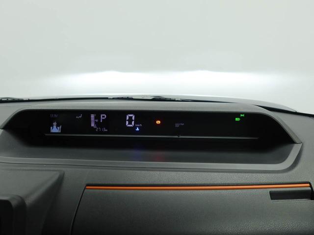 タントファンクロスワンオーナー 衝突回避支援ブレーキ 車線逸脱警報 バックカメラ 両側電動スライドドア キーフリー プッシュスタート LEDヘッドランプ アイドリングストップ エアバック ABS CVT イモビライザー(愛知県)の中古車