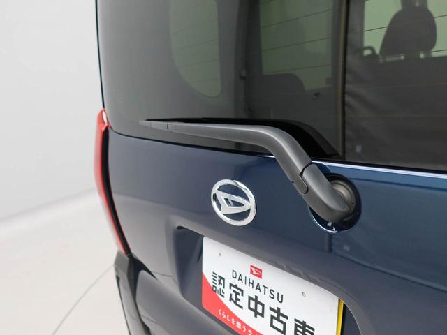 タントファンクロスワンオーナー 衝突回避支援ブレーキ 車線逸脱警報 バックカメラ 両側電動スライドドア キーフリー プッシュスタート LEDヘッドランプ アイドリングストップ エアバック ABS CVT イモビライザー(愛知県)の中古車