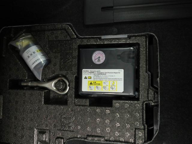 タントファンクロスワンオーナー 衝突回避支援ブレーキ 車線逸脱警報 バックカメラ 両側電動スライドドア キーフリー プッシュスタート LEDヘッドランプ アイドリングストップ エアバック ABS CVT イモビライザー(愛知県)の中古車