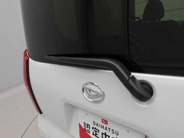 タントＸワンオーナー　衝突回避支援ブレーキ　車線逸脱警報　バックカメラ　オーディオ　ＴＶ　片側電動スライドドア　キーフリー　プッシュスタート　ＬＥＤヘッドランプアイドリングストップ　エアバック　ＡＢＳ　ＣＶＴ（愛知県）の中古車