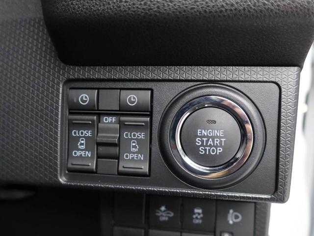 タントファンクロスターボ　バックカメラ　ＥＴＣバックカメラ　ＥＴＣ　キーフリー　イモビ　プッシュスタート　ＡＢＳ　アイドリングストップ　両側電動スライドドア　ＣＶＴ　ターボ　アルミホイール　ＬＥＤヘッドライト　盗難防止システム　衝突軽減ブレーキ（愛知県）の中古車