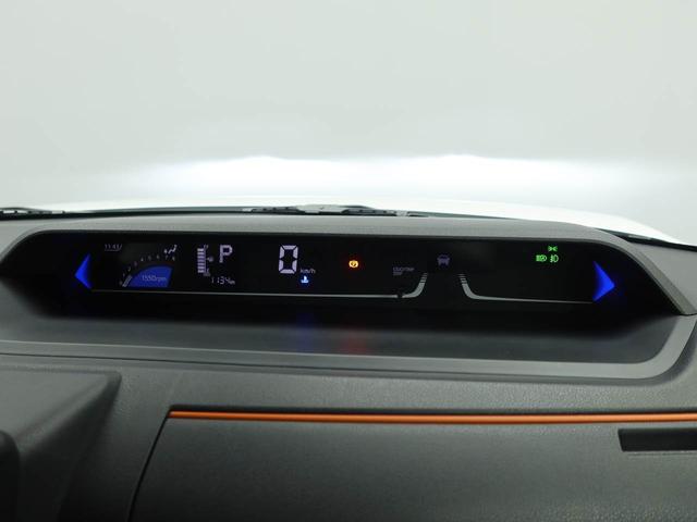 タントファンクロスターボ　バックカメラ　ＥＴＣバックカメラ　ＥＴＣ　キーフリー　イモビ　プッシュスタート　ＡＢＳ　アイドリングストップ　両側電動スライドドア　ＣＶＴ　ターボ　アルミホイール　ＬＥＤヘッドライト　盗難防止システム　衝突軽減ブレーキ（愛知県）の中古車