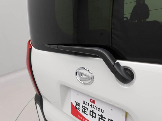 タントファンクロスターボ　バックカメラ　ＥＴＣバックカメラ　ＥＴＣ　キーフリー　イモビ　プッシュスタート　ＡＢＳ　アイドリングストップ　両側電動スライドドア　ＣＶＴ　ターボ　アルミホイール　ＬＥＤヘッドライト　盗難防止システム　衝突軽減ブレーキ（愛知県）の中古車