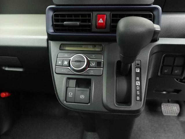 タントXリミテッドワンオーナー 衝突回避支援ブレーキ 車線逸脱警報 バックカメラ キーフリー プッシュスタート 両側電動スライドドア LEDヘッドランプ アイドリングストップ エアバック ABS CVT イモビライザー(愛知県)の中古車