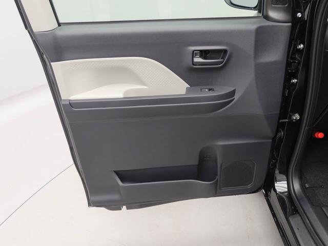 タントXリミテッドワンオーナー 衝突回避支援ブレーキ 車線逸脱警報 バックカメラ キーフリー プッシュスタート 両側電動スライドドア LEDヘッドランプ アイドリングストップ エアバック ABS CVT イモビライザー(愛知県)の中古車