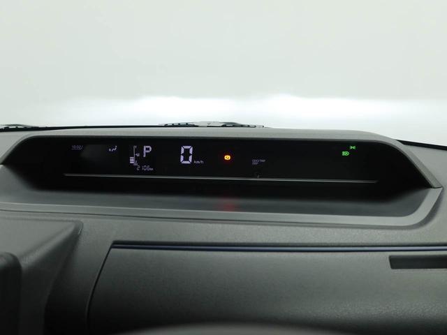 タントXリミテッドワンオーナー 衝突回避支援ブレーキ 車線逸脱警報 バックカメラ キーフリー プッシュスタート 両側電動スライドドア LEDヘッドランプ アイドリングストップ エアバック ABS CVT イモビライザー(愛知県)の中古車