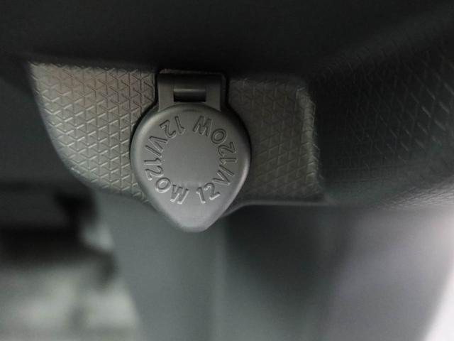 タントXリミテッドワンオーナー 衝突回避支援ブレーキ 車線逸脱警報 バックカメラ キーフリー プッシュスタート 両側電動スライドドア LEDヘッドランプ アイドリングストップ エアバック ABS CVT イモビライザー(愛知県)の中古車