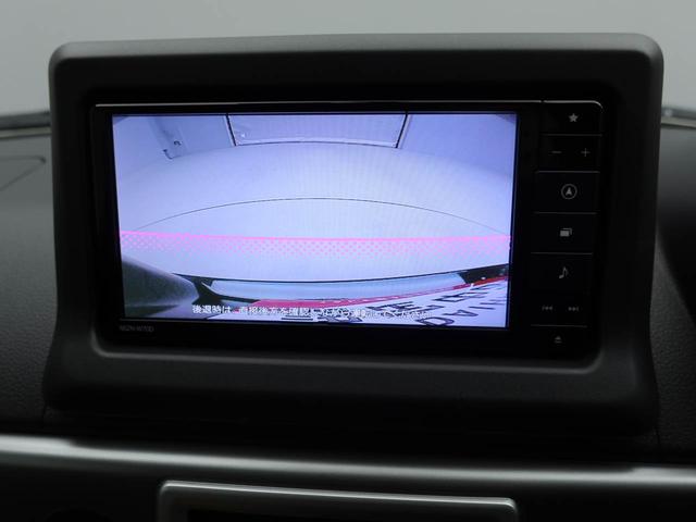 コペンセロ　Ｓメモリーナビ　バックカメラ　ドライブレコーダー　ＥＴＣ　ＬＥＤヘッドライト　キーフリー（愛知県）の中古車