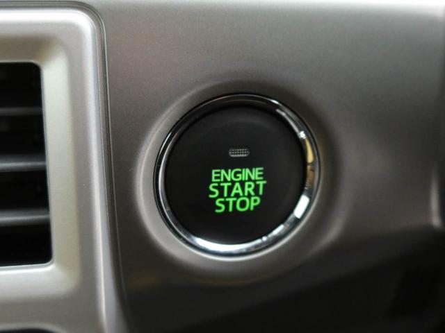 コペンセロ　Ｓメモリーナビ　バックカメラ　ドライブレコーダー　ＥＴＣ　ＬＥＤヘッドライト　キーフリー（愛知県）の中古車