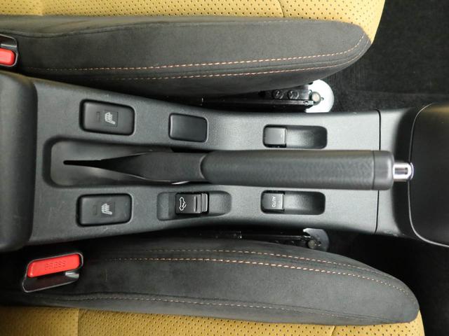 コペンセロ　Ｓメモリーナビ　バックカメラ　ドライブレコーダー　ＥＴＣ　ＬＥＤヘッドライト　キーフリー（愛知県）の中古車