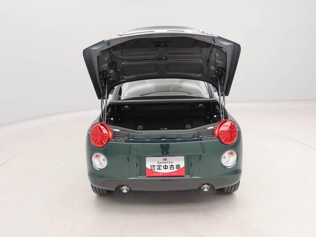 コペンセロ　Ｓメモリーナビ　バックカメラ　ドライブレコーダー　ＥＴＣ　ＬＥＤヘッドライト　キーフリー（愛知県）の中古車