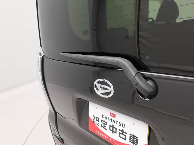 タントカスタムＸスタイルセレクションエアコン　パワステ　パワーウィンドウ　ＡＢＳ　エアバック　アルミホイール　キーフリー　電動ドアミラー　バックカメラ（愛知県）の中古車