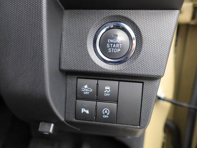 タフトGエアコン パワステ パワーウィンドウ ABS エアバック アルミホイール キーフリー 電動ドアミラー バックカメラ(愛知県)の中古車