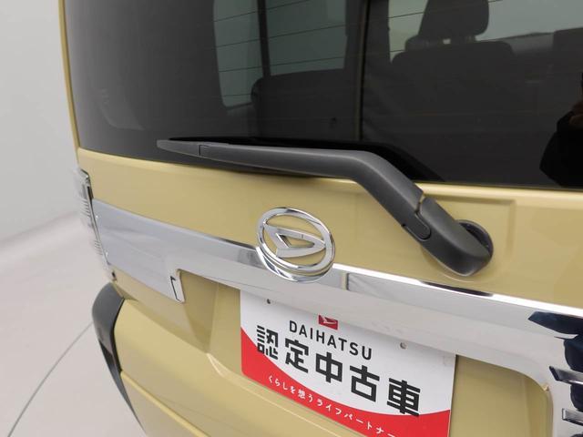 タフトGエアコン パワステ パワーウィンドウ ABS エアバック アルミホイール キーフリー 電動ドアミラー バックカメラ(愛知県)の中古車