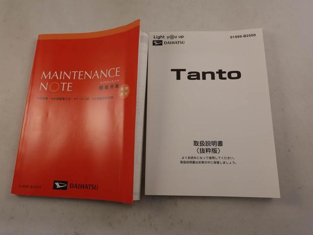 タントカスタムRSスタイルセレクションメモリーナビ バックカメラ ドライブレコーダー ETC キーフリー 両側電動スライドドア LEDヘッドライト(愛知県)の中古車