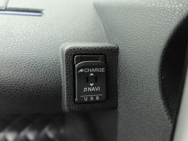 タントカスタムRSスタイルセレクションメモリーナビ バックカメラ ドライブレコーダー ETC キーフリー 両側電動スライドドア LEDヘッドライト(愛知県)の中古車