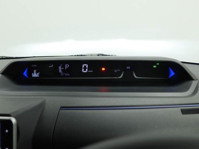 タントカスタムRSスタイルセレクションメモリーナビ バックカメラ ドライブレコーダー ETC キーフリー 両側電動スライドドア LEDヘッドライト(愛知県)の中古車