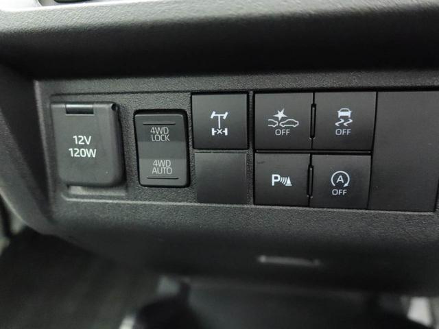 ハイゼットトラックＥＸＴエアコン　パワステ　パワーウィンドウ　ＡＢＳ　エアバック　キーレス（愛知県）の中古車